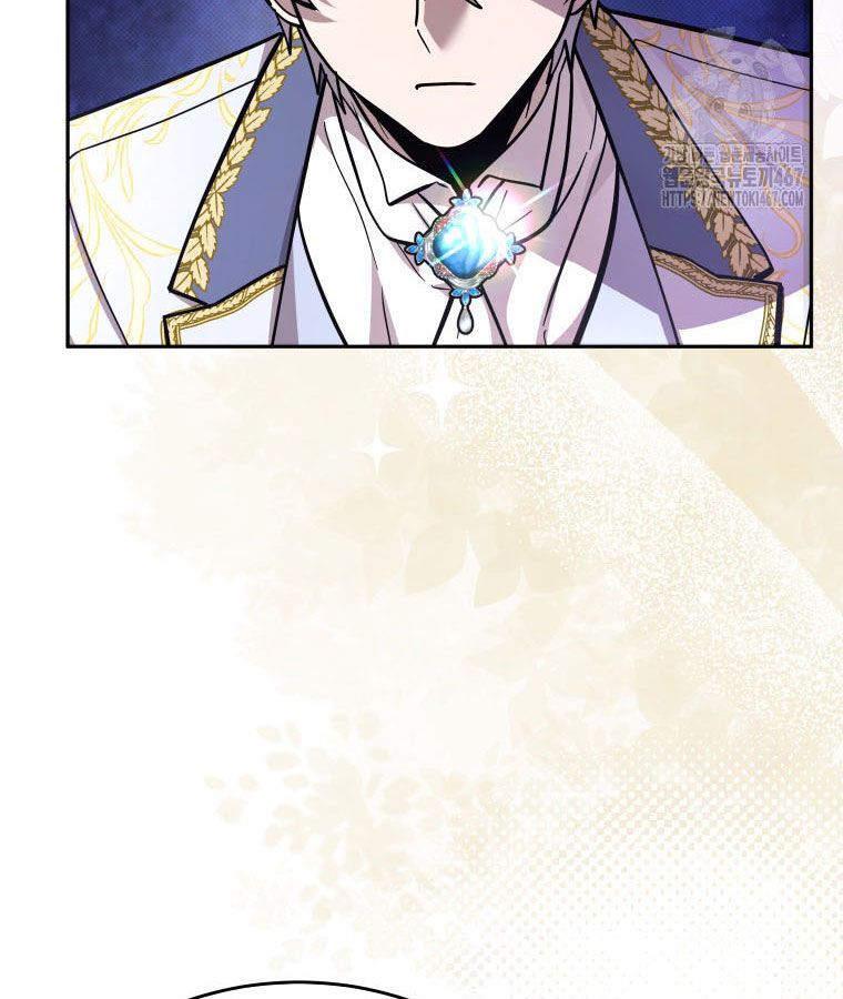 Các Nữ Anh Hùng Muốn Giết Tôi, Một Anh Hùng Chap 24 - Next Chap 23