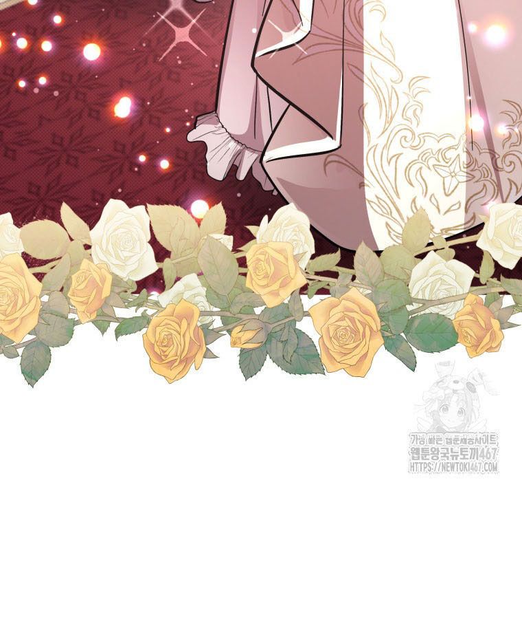 Các Nữ Anh Hùng Muốn Giết Tôi, Một Anh Hùng Chap 24 - Next Chap 23