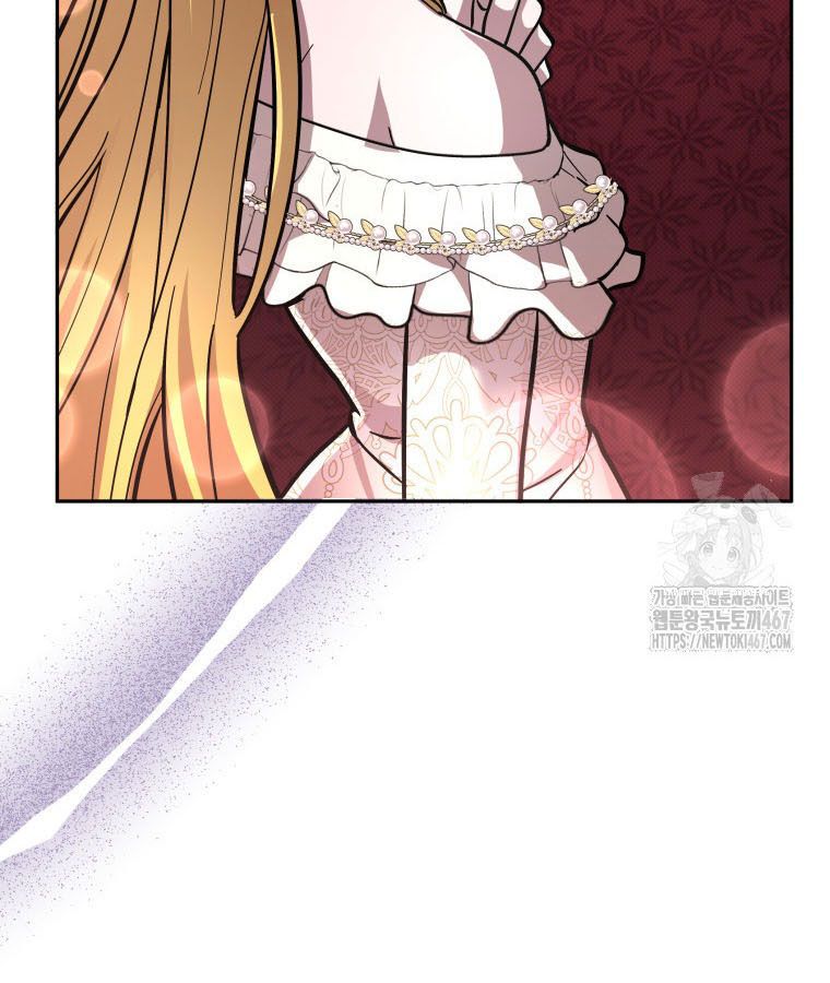 Các Nữ Anh Hùng Muốn Giết Tôi, Một Anh Hùng Chap 24 - Next Chap 23