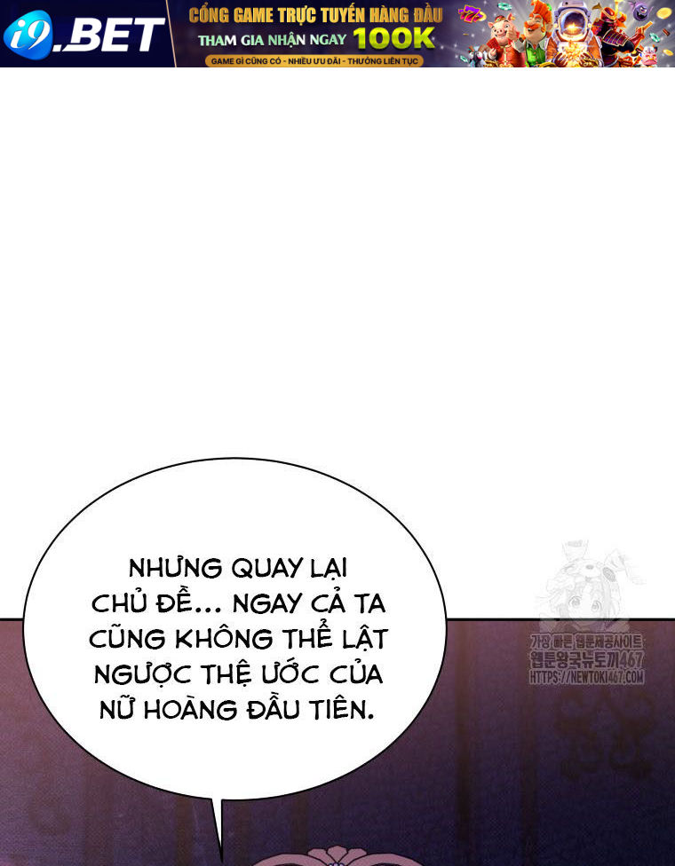 Các Nữ Anh Hùng Muốn Giết Tôi, Một Anh Hùng Chap 24 - Next Chap 23
