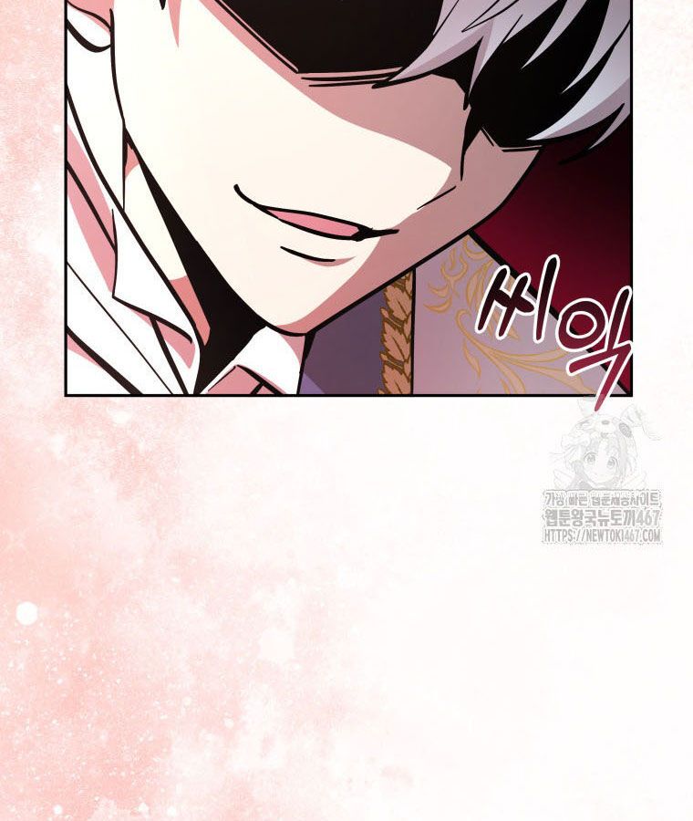 Các Nữ Anh Hùng Muốn Giết Tôi, Một Anh Hùng Chap 24 - Next Chap 23