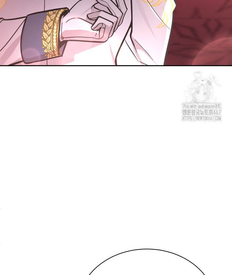 Các Nữ Anh Hùng Muốn Giết Tôi, Một Anh Hùng Chap 24 - Next Chap 23