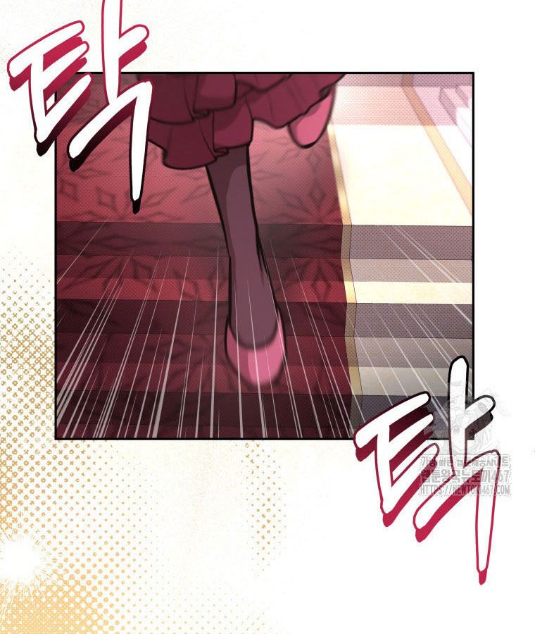 Các Nữ Anh Hùng Muốn Giết Tôi, Một Anh Hùng Chap 24 - Next Chap 23