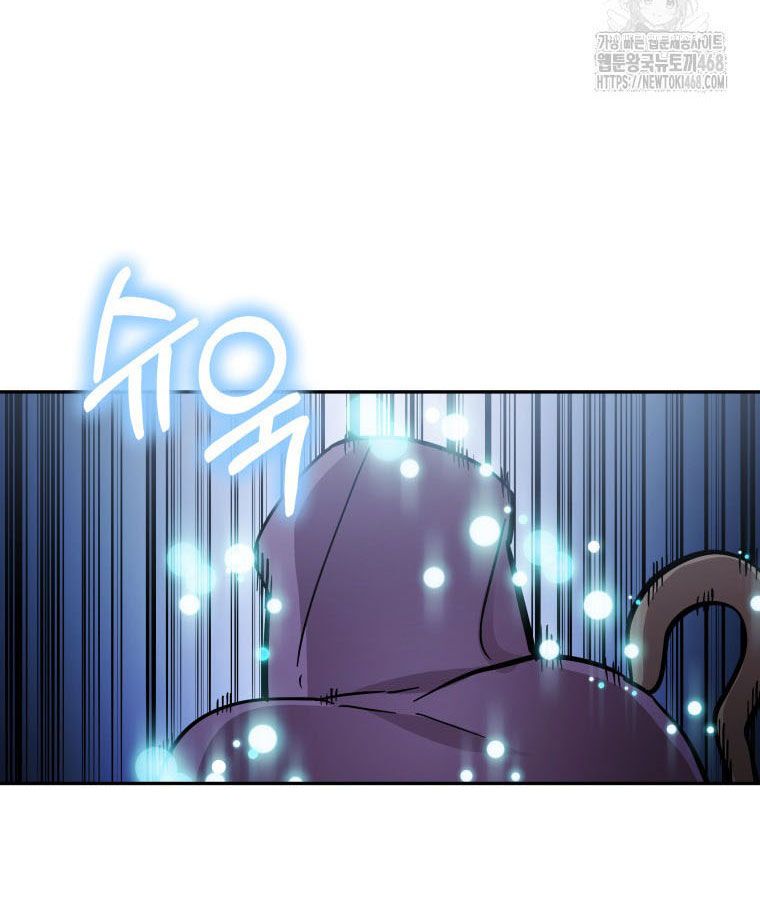 Các Nữ Anh Hùng Muốn Giết Tôi, Một Anh Hùng Chap 25 - Next Chap 24