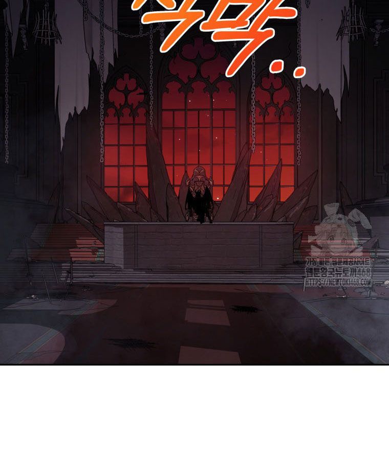 Các Nữ Anh Hùng Muốn Giết Tôi, Một Anh Hùng Chap 25 - Next Chap 24