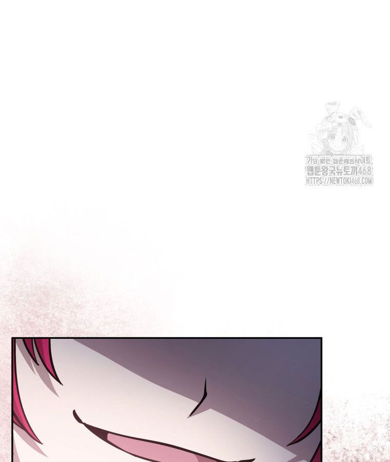 Các Nữ Anh Hùng Muốn Giết Tôi, Một Anh Hùng Chap 25 - Next Chap 24