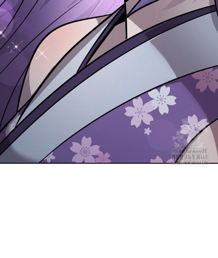 Các Nữ Anh Hùng Muốn Giết Tôi, Một Anh Hùng Chap 25 - Next Chap 24