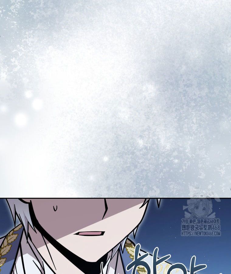 Các Nữ Anh Hùng Muốn Giết Tôi, Một Anh Hùng Chap 25 - Next Chap 24