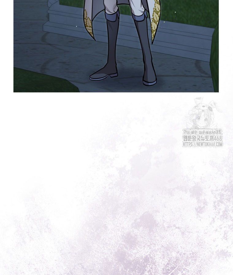 Các Nữ Anh Hùng Muốn Giết Tôi, Một Anh Hùng Chap 25 - Next Chap 24