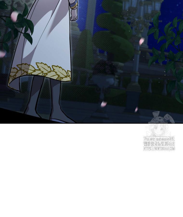 Các Nữ Anh Hùng Muốn Giết Tôi, Một Anh Hùng Chap 25 - Next Chap 24