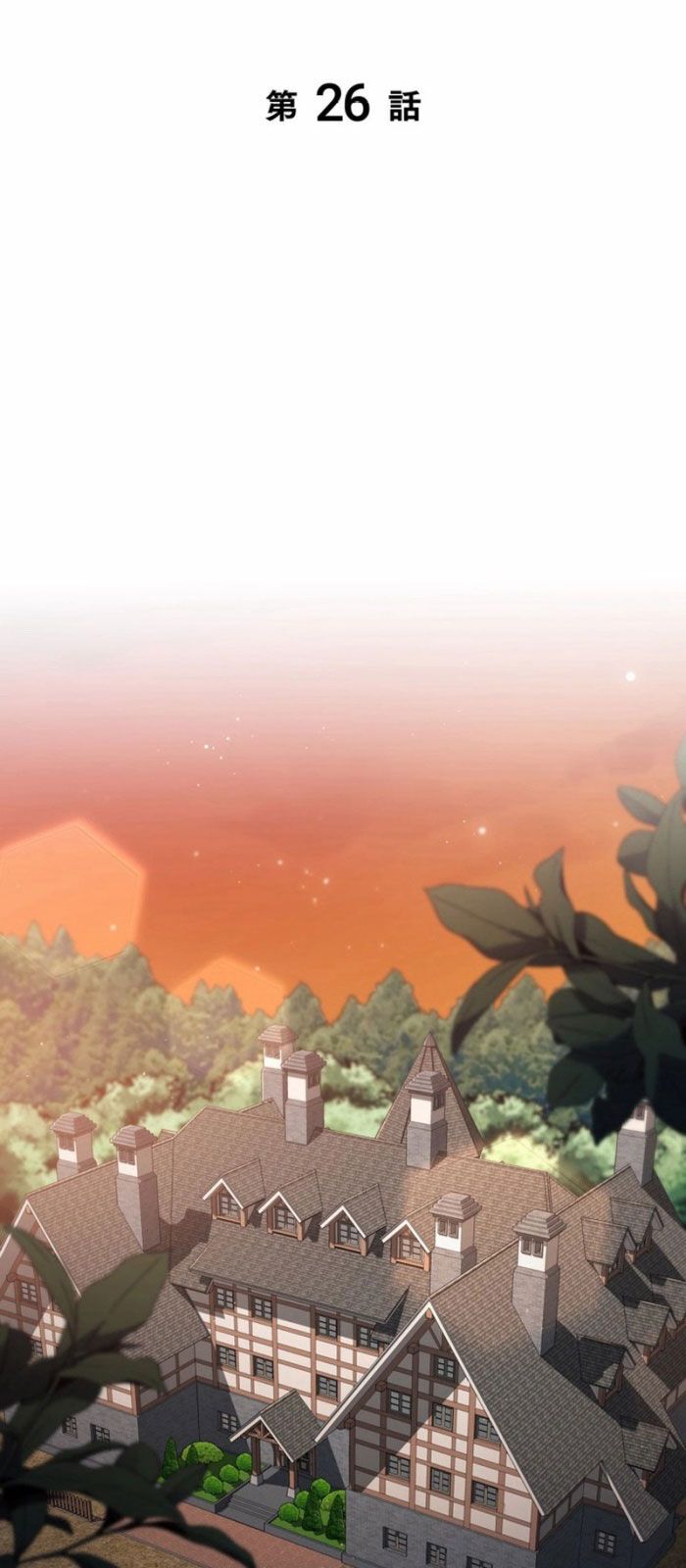 Các Nữ Anh Hùng Muốn Giết Tôi, Một Anh Hùng Chap 26 - Next Chap 25