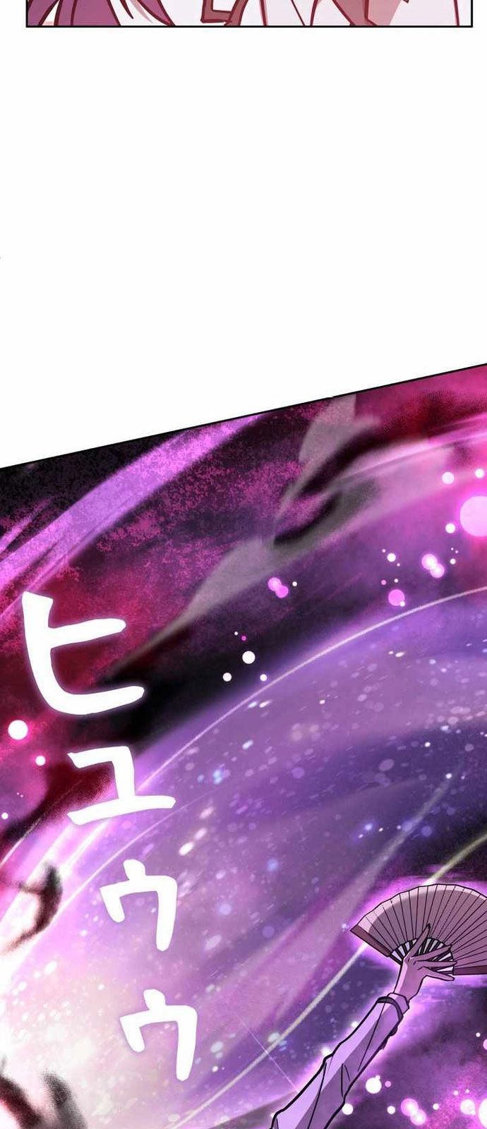 Các Nữ Anh Hùng Muốn Giết Tôi, Một Anh Hùng Chap 27 - Next Chap 26