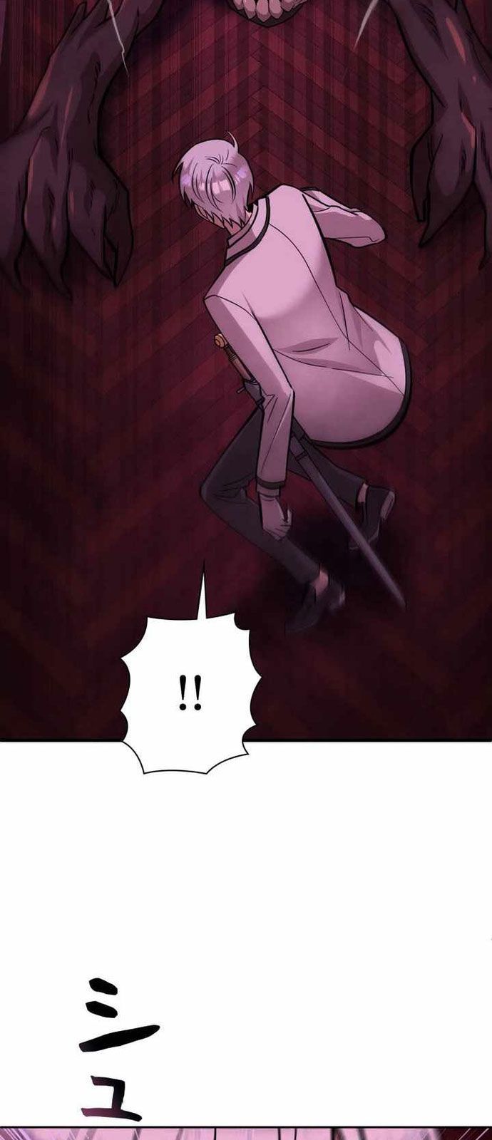 Các Nữ Anh Hùng Muốn Giết Tôi, Một Anh Hùng Chap 27 - Next Chap 26