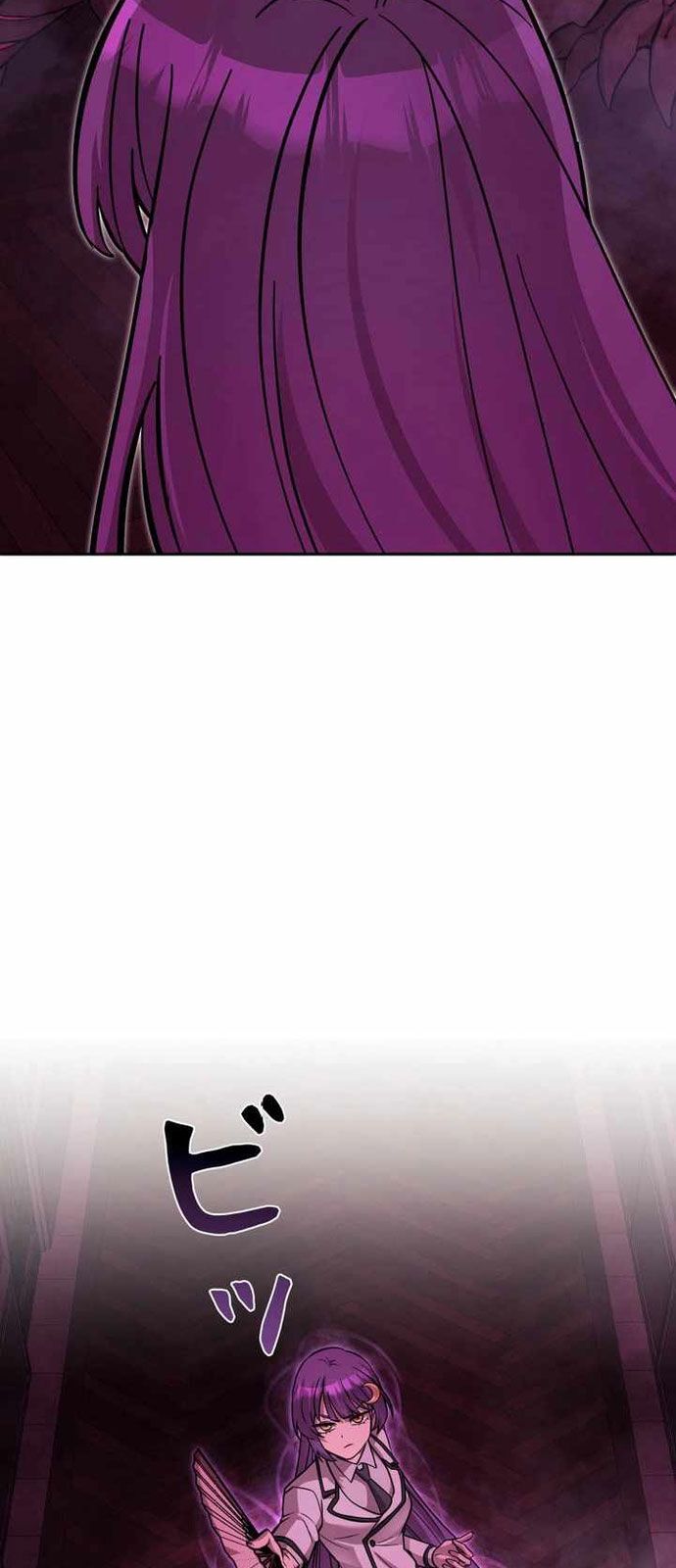 Các Nữ Anh Hùng Muốn Giết Tôi, Một Anh Hùng Chap 27 - Next Chap 26