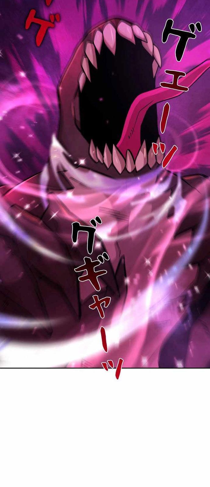 Các Nữ Anh Hùng Muốn Giết Tôi, Một Anh Hùng Chap 27 - Next Chap 26