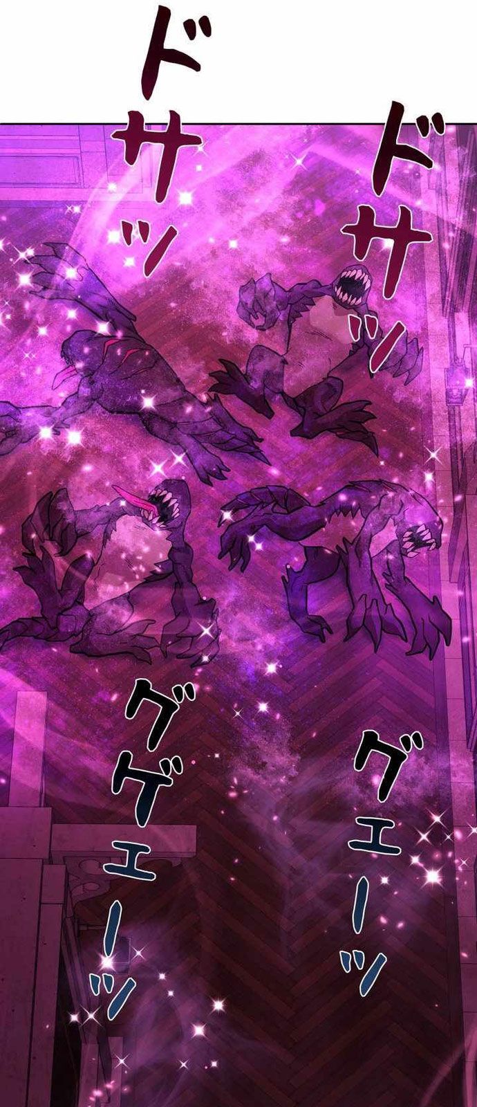 Các Nữ Anh Hùng Muốn Giết Tôi, Một Anh Hùng Chap 27 - Next Chap 26