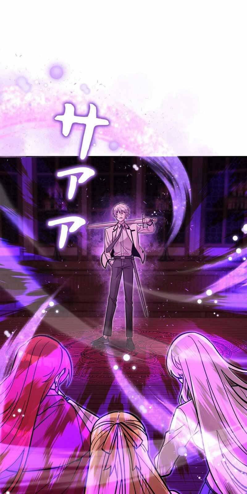 Các Nữ Anh Hùng Muốn Giết Tôi, Một Anh Hùng Chap 28 - Next Chap 27