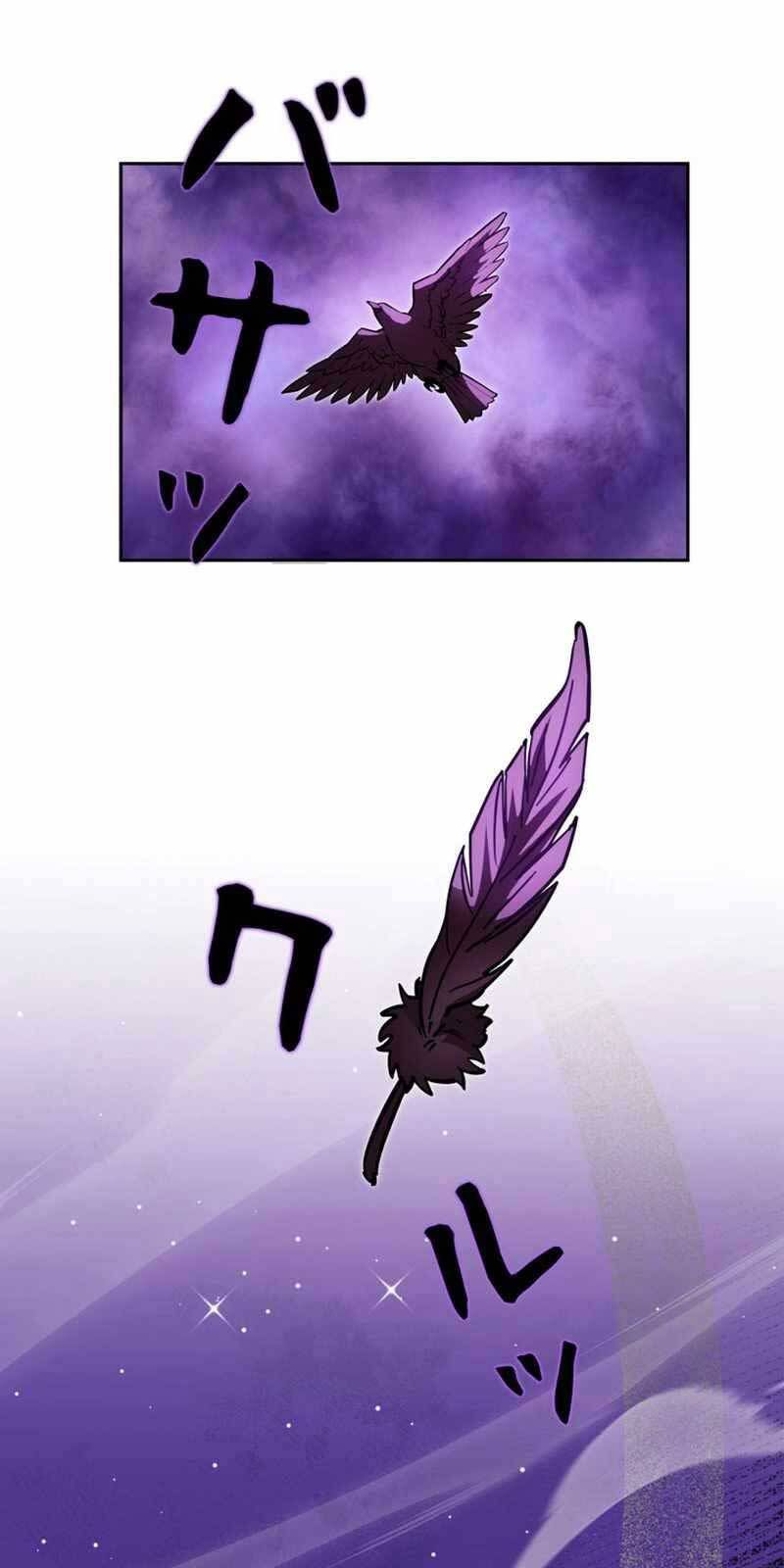 Các Nữ Anh Hùng Muốn Giết Tôi, Một Anh Hùng Chap 28 - Next Chap 27