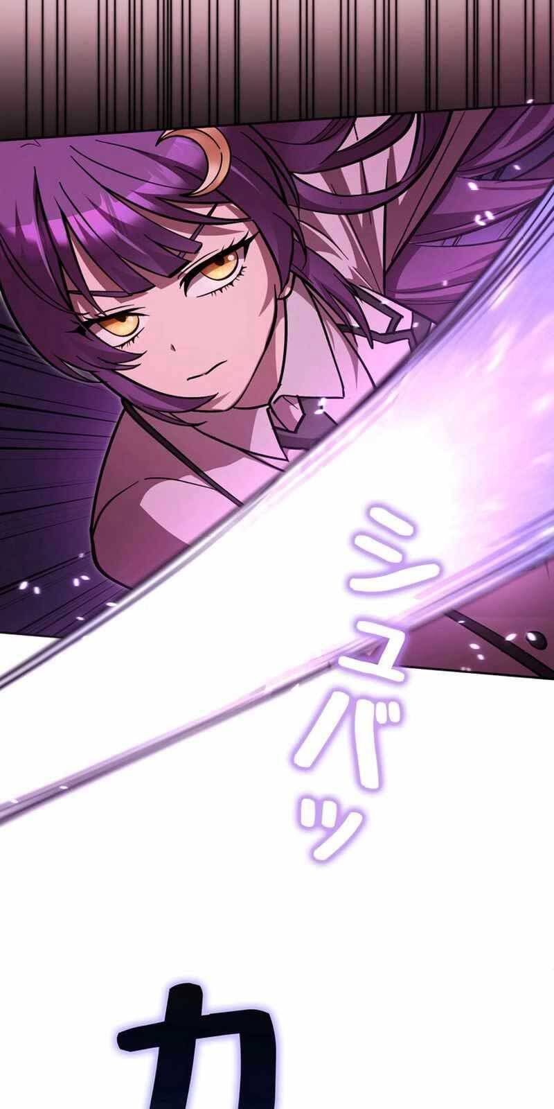 Các Nữ Anh Hùng Muốn Giết Tôi, Một Anh Hùng Chap 28 - Next Chap 27