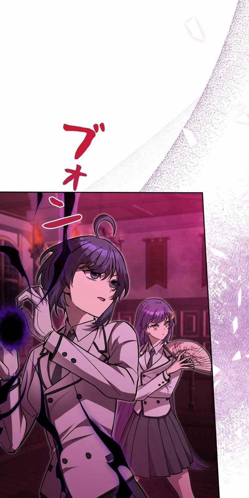 Các Nữ Anh Hùng Muốn Giết Tôi, Một Anh Hùng Chap 28 - Next Chap 27