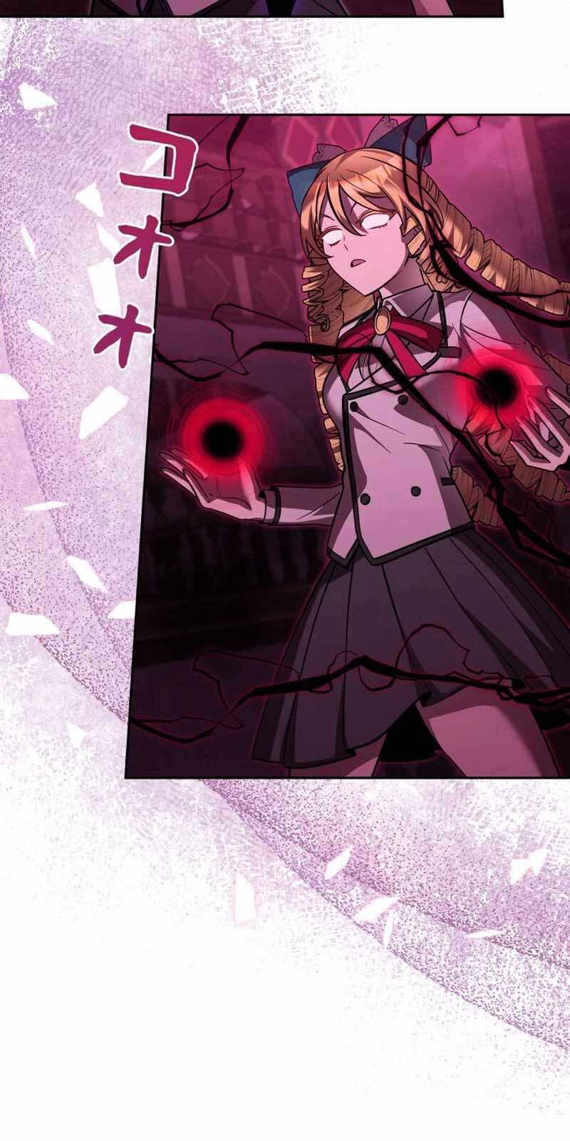 Các Nữ Anh Hùng Muốn Giết Tôi, Một Anh Hùng Chap 28 - Next Chap 27