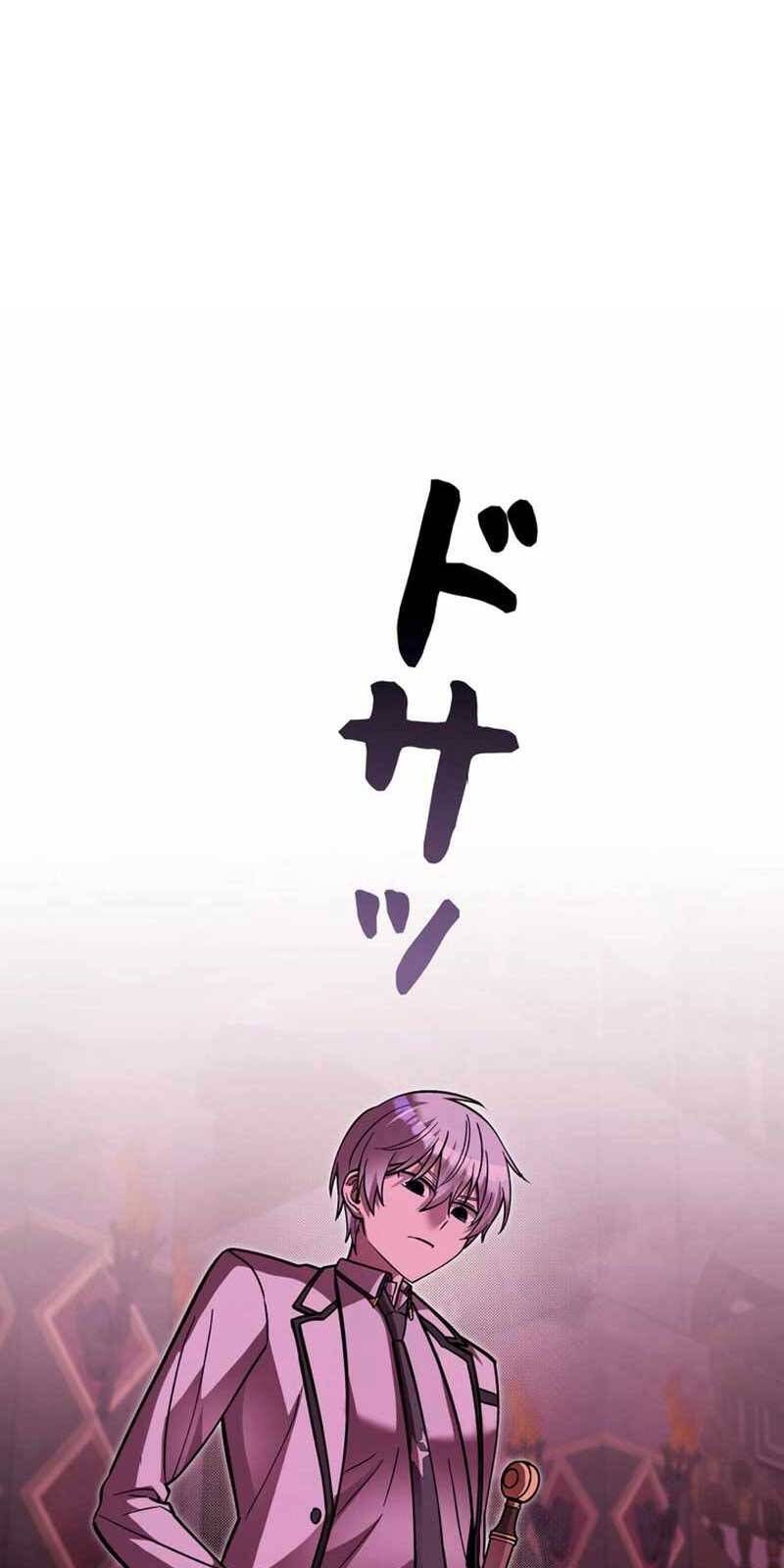 Các Nữ Anh Hùng Muốn Giết Tôi, Một Anh Hùng Chap 28 - Next Chap 27