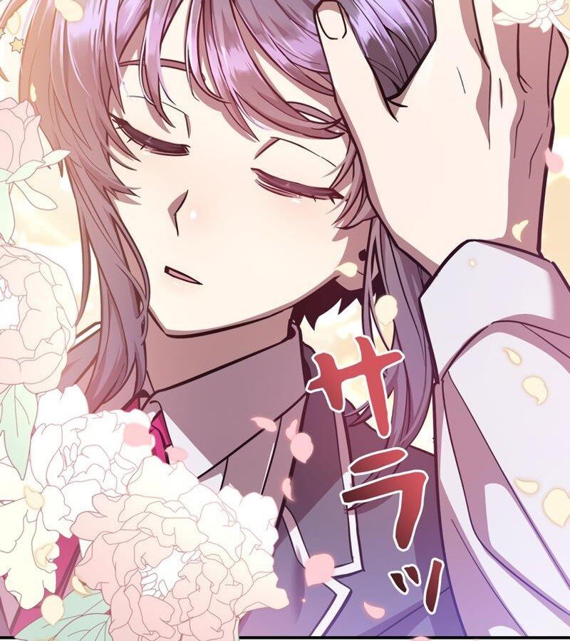 Các Nữ Anh Hùng Muốn Giết Tôi, Một Anh Hùng Chap 3 - Next Chap 2