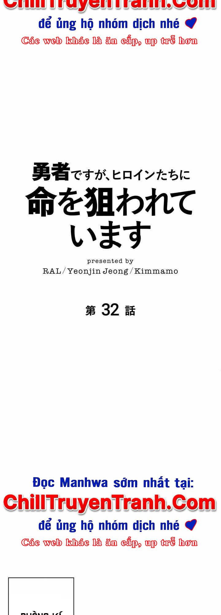 Các Nữ Anh Hùng Muốn Giết Tôi, Một Anh Hùng Chap 32 - Next Chap 31