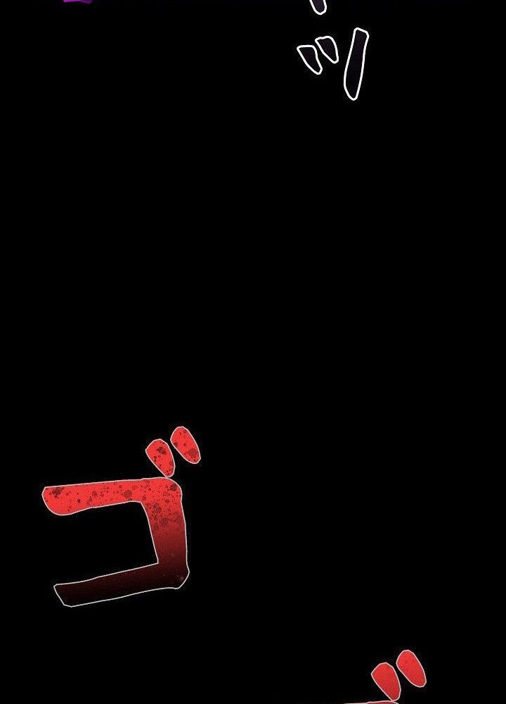 Các Nữ Anh Hùng Muốn Giết Tôi, Một Anh Hùng Chap 33 - Next Chap 32