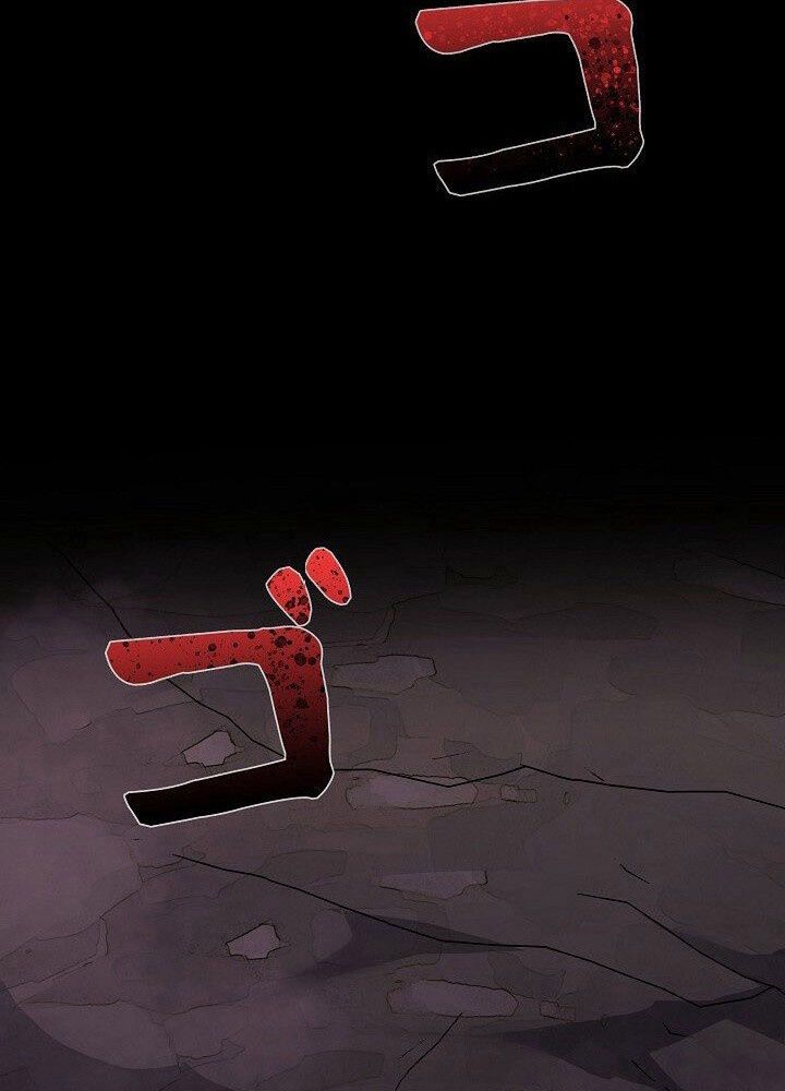 Các Nữ Anh Hùng Muốn Giết Tôi, Một Anh Hùng Chap 33 - Next Chap 32