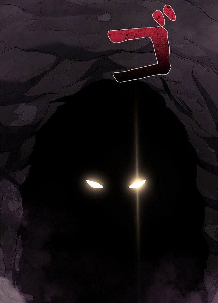 Các Nữ Anh Hùng Muốn Giết Tôi, Một Anh Hùng Chap 33 - Next Chap 32