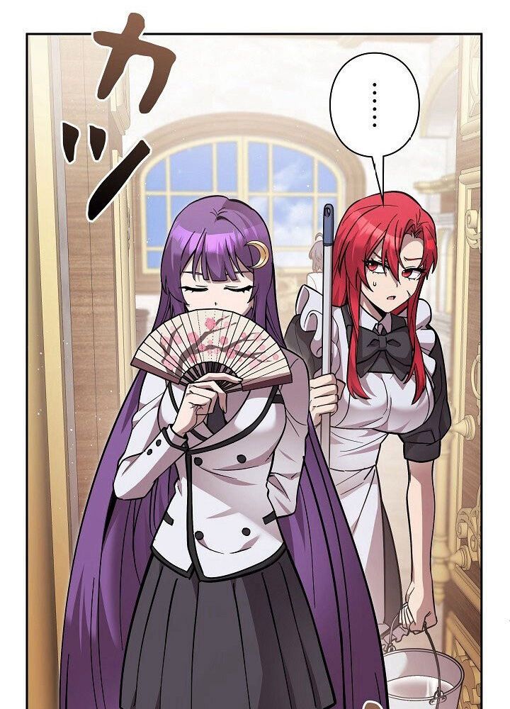 Các Nữ Anh Hùng Muốn Giết Tôi, Một Anh Hùng Chap 33 - Next Chap 32