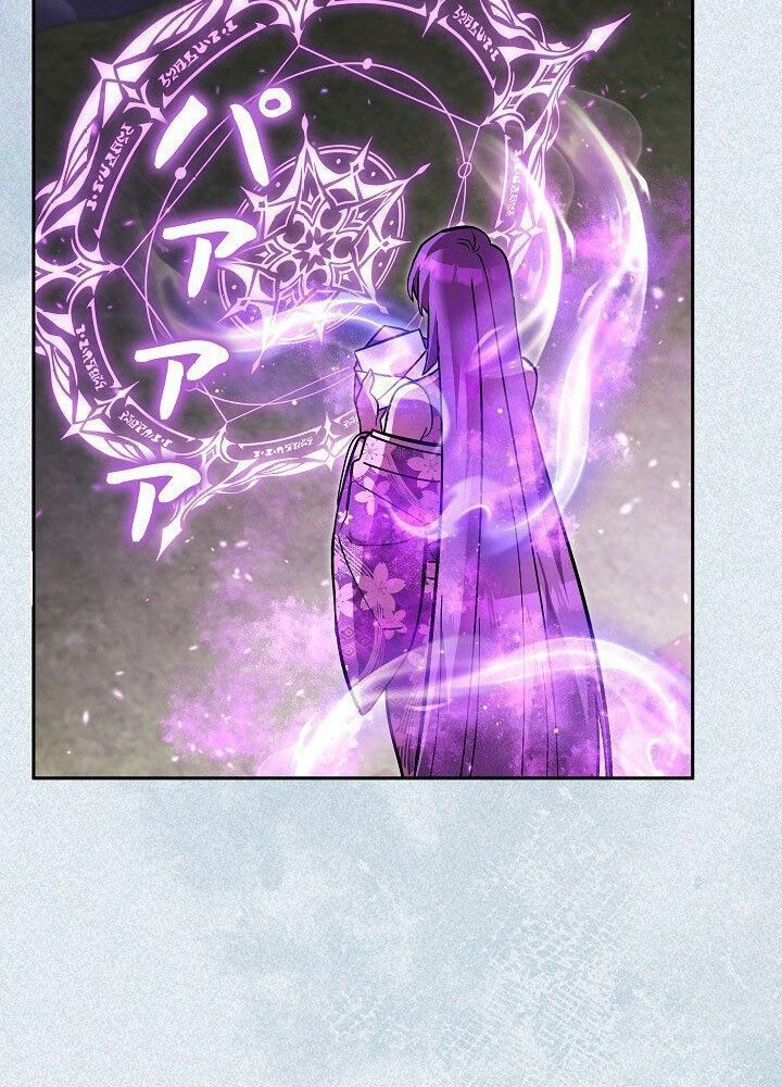 Các Nữ Anh Hùng Muốn Giết Tôi, Một Anh Hùng Chap 33 - Next Chap 32