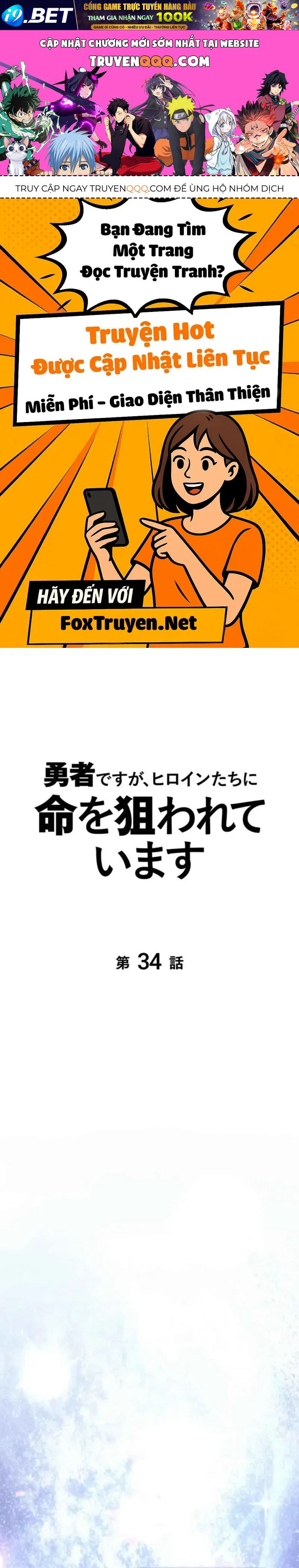 Các Nữ Anh Hùng Muốn Giết Tôi, Một Anh Hùng Chap 34 - Next Chap 33