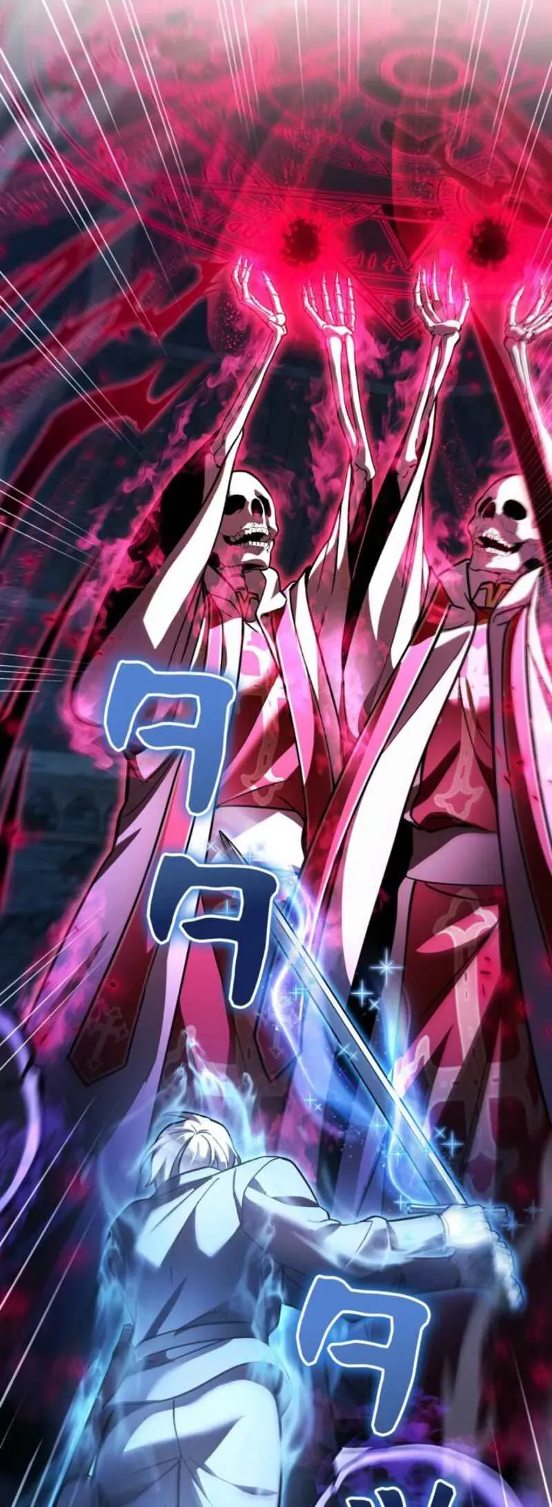 Các Nữ Anh Hùng Muốn Giết Tôi, Một Anh Hùng Chap 35 - Next Chap 34