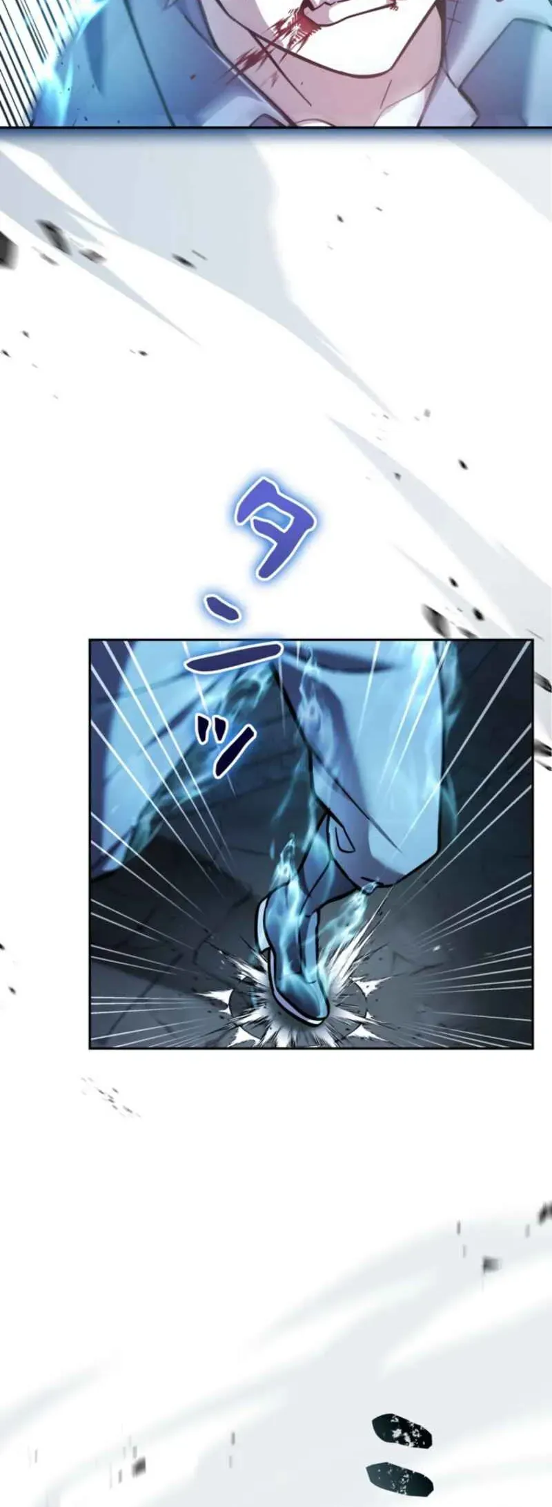 Các Nữ Anh Hùng Muốn Giết Tôi, Một Anh Hùng Chap 35 - Next Chap 34