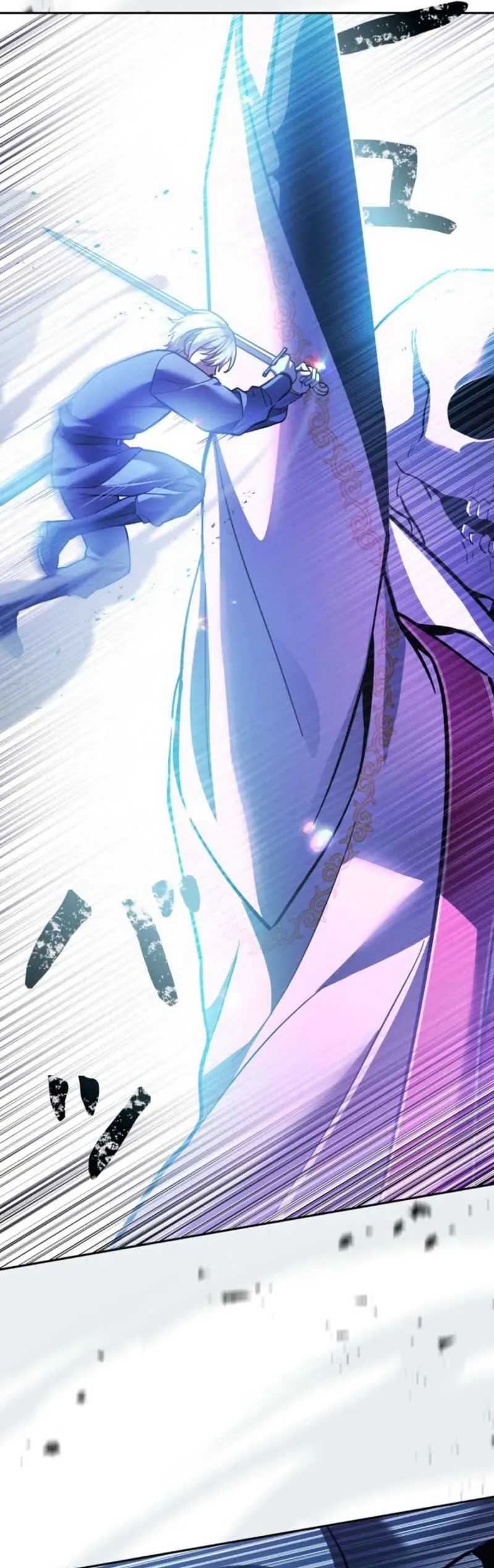 Các Nữ Anh Hùng Muốn Giết Tôi, Một Anh Hùng Chap 35 - Next Chap 34