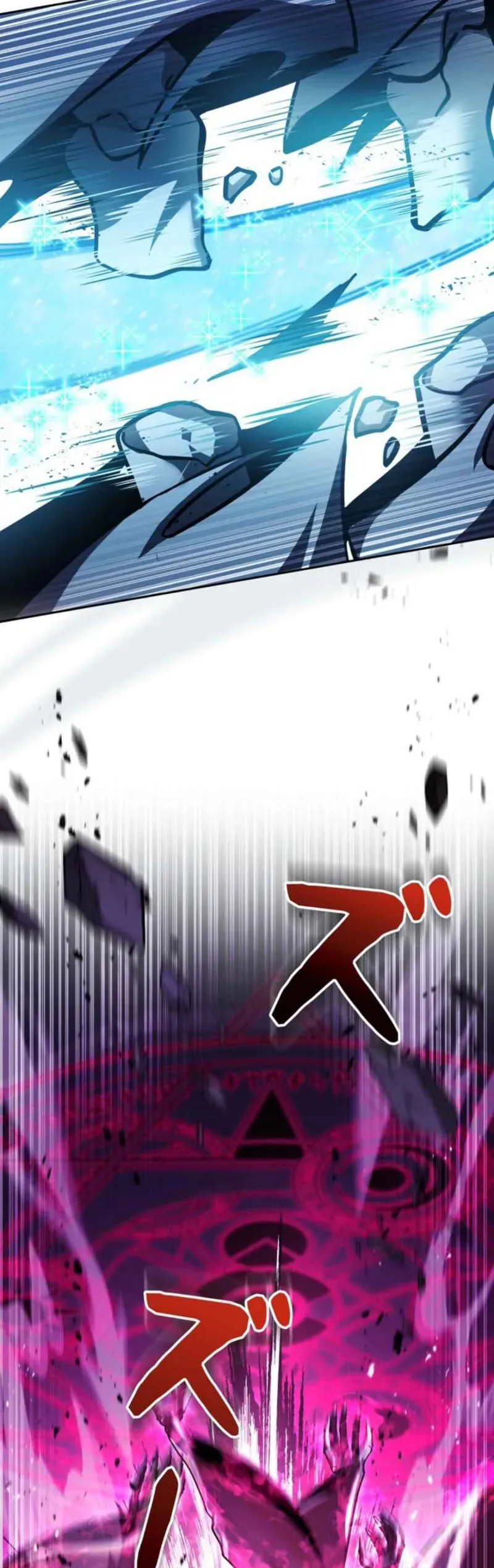 Các Nữ Anh Hùng Muốn Giết Tôi, Một Anh Hùng Chap 35 - Next Chap 34