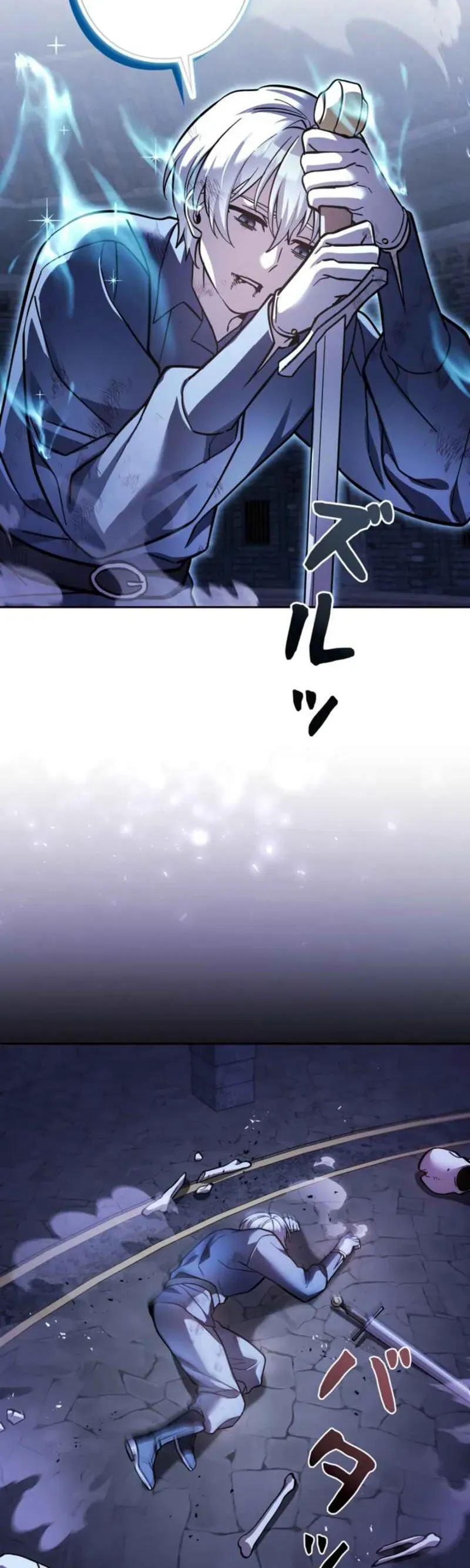 Các Nữ Anh Hùng Muốn Giết Tôi, Một Anh Hùng Chap 35 - Next Chap 34