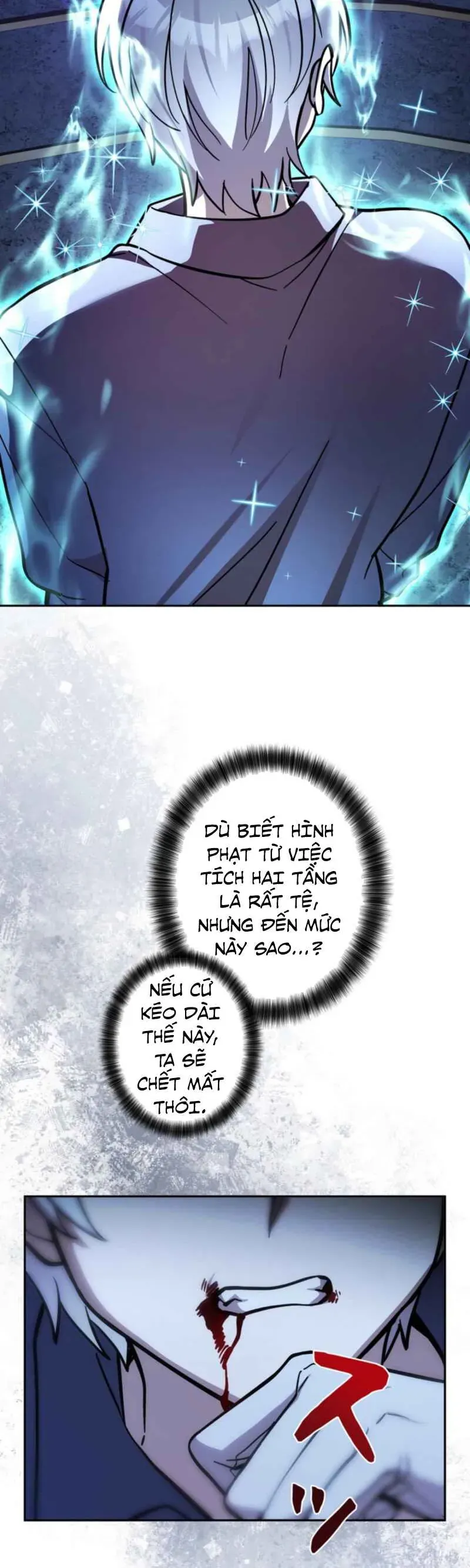 Các Nữ Anh Hùng Muốn Giết Tôi, Một Anh Hùng Chap 35 - Next Chap 34