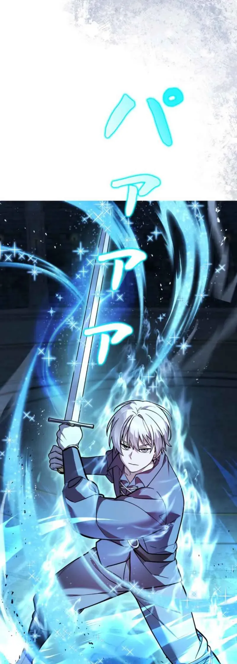 Các Nữ Anh Hùng Muốn Giết Tôi, Một Anh Hùng Chap 35 - Next Chap 34