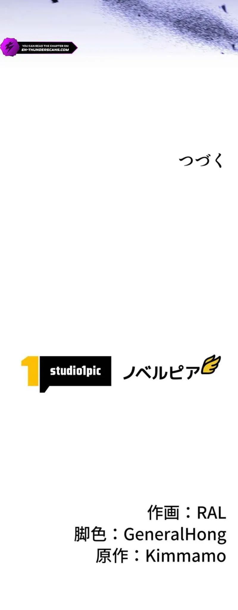 Các Nữ Anh Hùng Muốn Giết Tôi, Một Anh Hùng Chap 35 - Next Chap 34