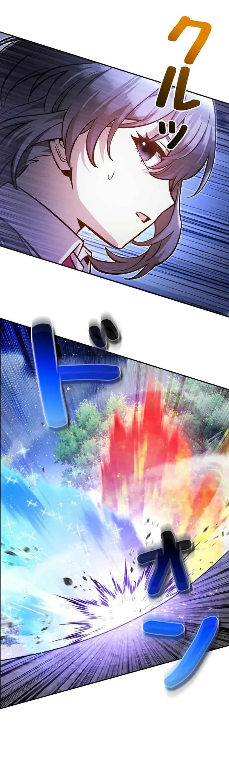 Các Nữ Anh Hùng Muốn Giết Tôi, Một Anh Hùng Chap 36 - Next Chap 35