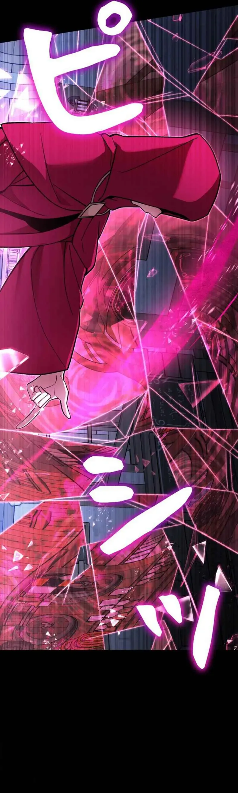 Các Nữ Anh Hùng Muốn Giết Tôi, Một Anh Hùng Chap 36 - Next Chap 35