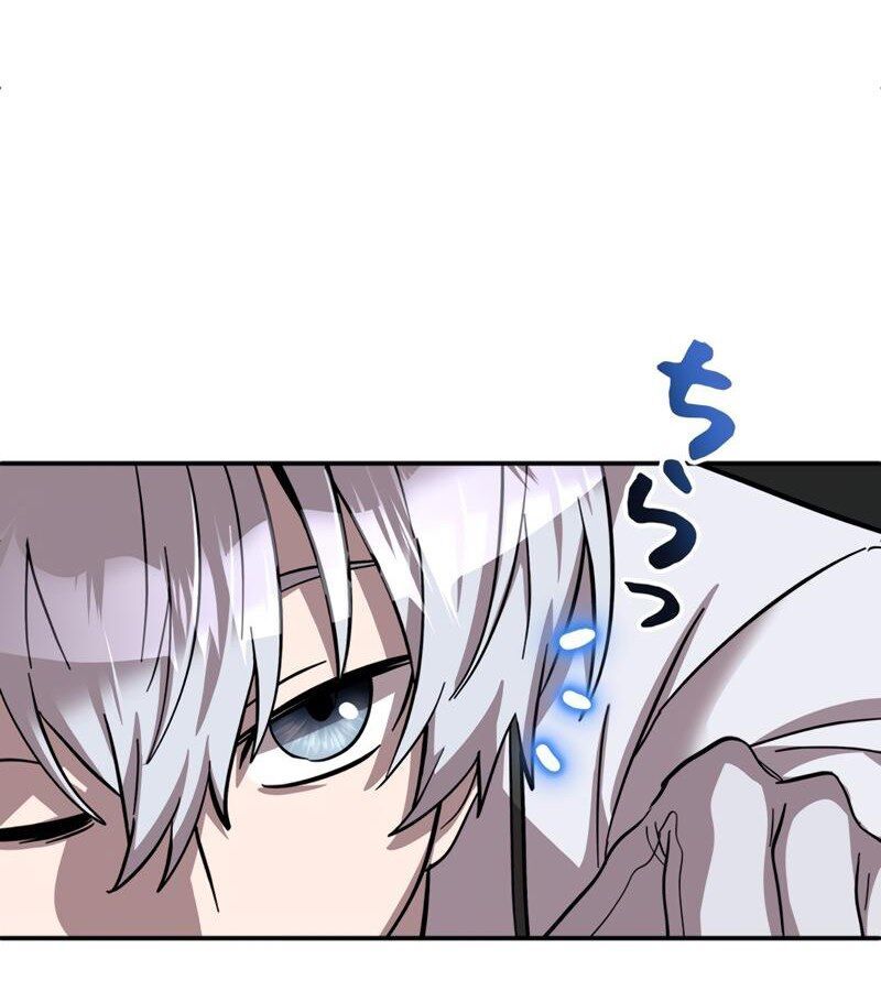 Các Nữ Anh Hùng Muốn Giết Tôi, Một Anh Hùng Chap 4 - Next Chap 3