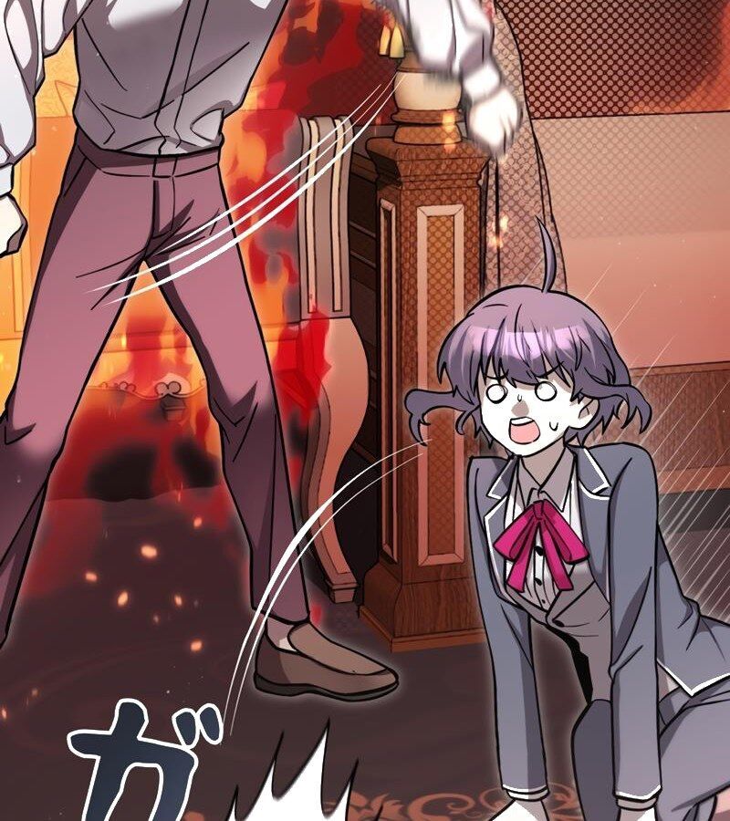 Các Nữ Anh Hùng Muốn Giết Tôi, Một Anh Hùng Chap 4 - Next Chap 3