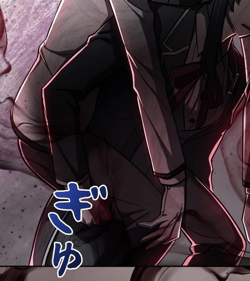 Các Nữ Anh Hùng Muốn Giết Tôi, Một Anh Hùng Chap 4 - Next Chap 3