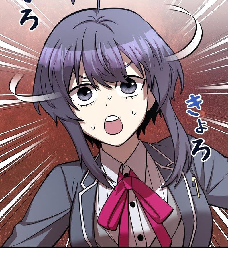 Các Nữ Anh Hùng Muốn Giết Tôi, Một Anh Hùng Chap 4 - Next Chap 3