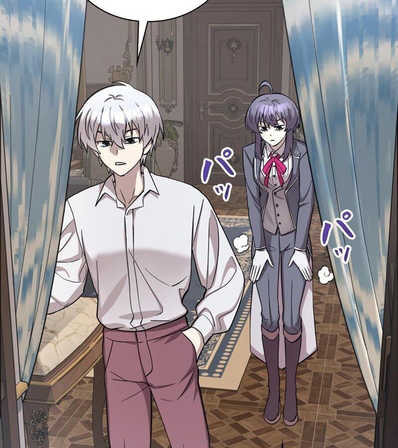 Các Nữ Anh Hùng Muốn Giết Tôi, Một Anh Hùng Chap 4 - Next Chap 3