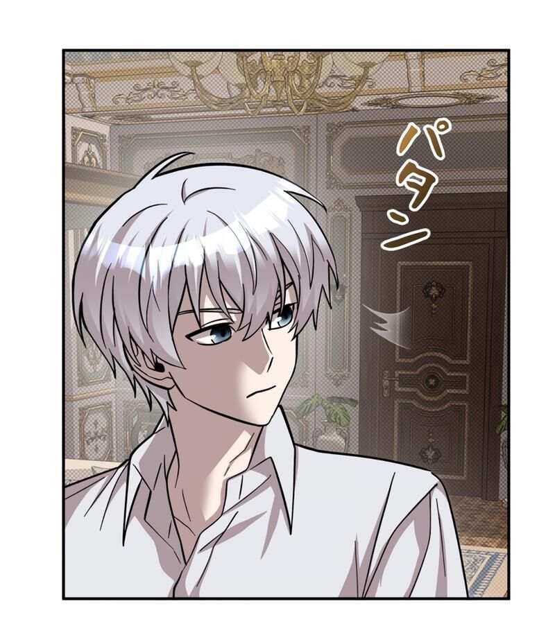 Các Nữ Anh Hùng Muốn Giết Tôi, Một Anh Hùng Chap 4 - Next Chap 3